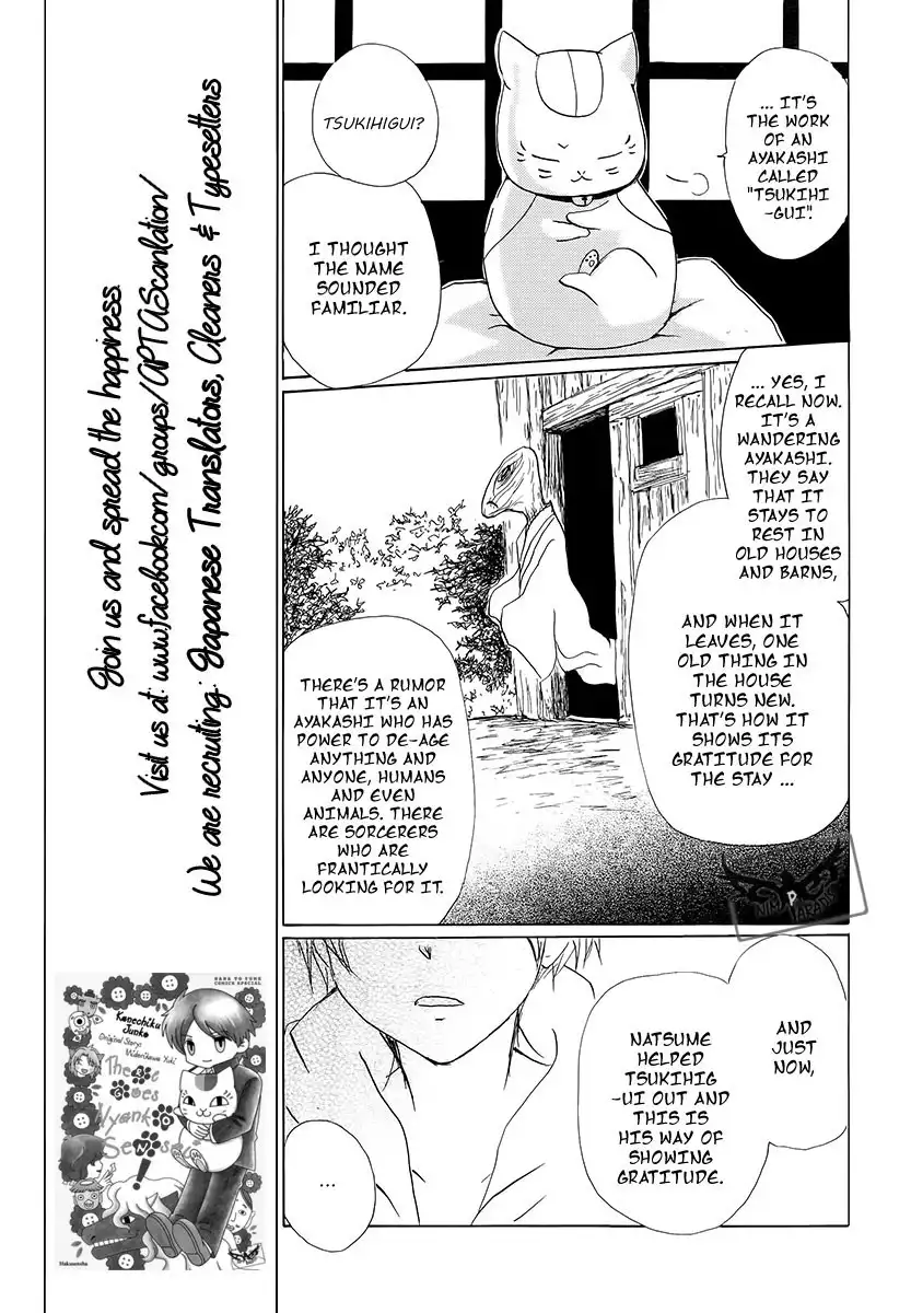 Natsume Yuujinchou Chapter 78 19